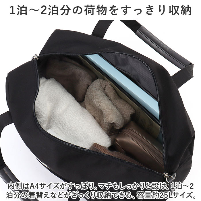 アネログランデ 2way 通販 anello GRANDE GHM0558 ショルダーバッグ ボストンバッグ ショルダーバック ボストンバック レディース 斜めがけ 軽量 アネログランデ |  | 09