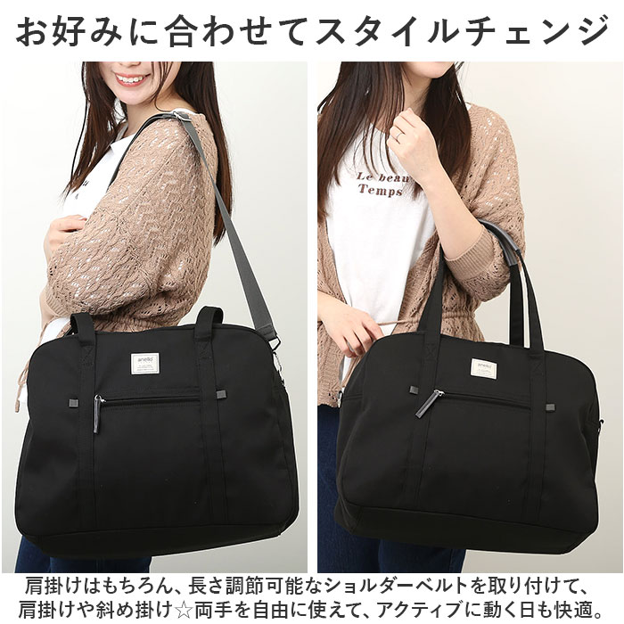 アネログランデ 2way 通販 anello GRANDE GHM0558 ショルダーバッグ ボストンバッグ ショルダーバック ボストンバック レディース 斜めがけ 軽量 アネログランデ |  | 11