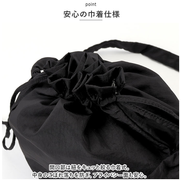 anello GRANDE アネログランデ ショルダー GHM0681 通販