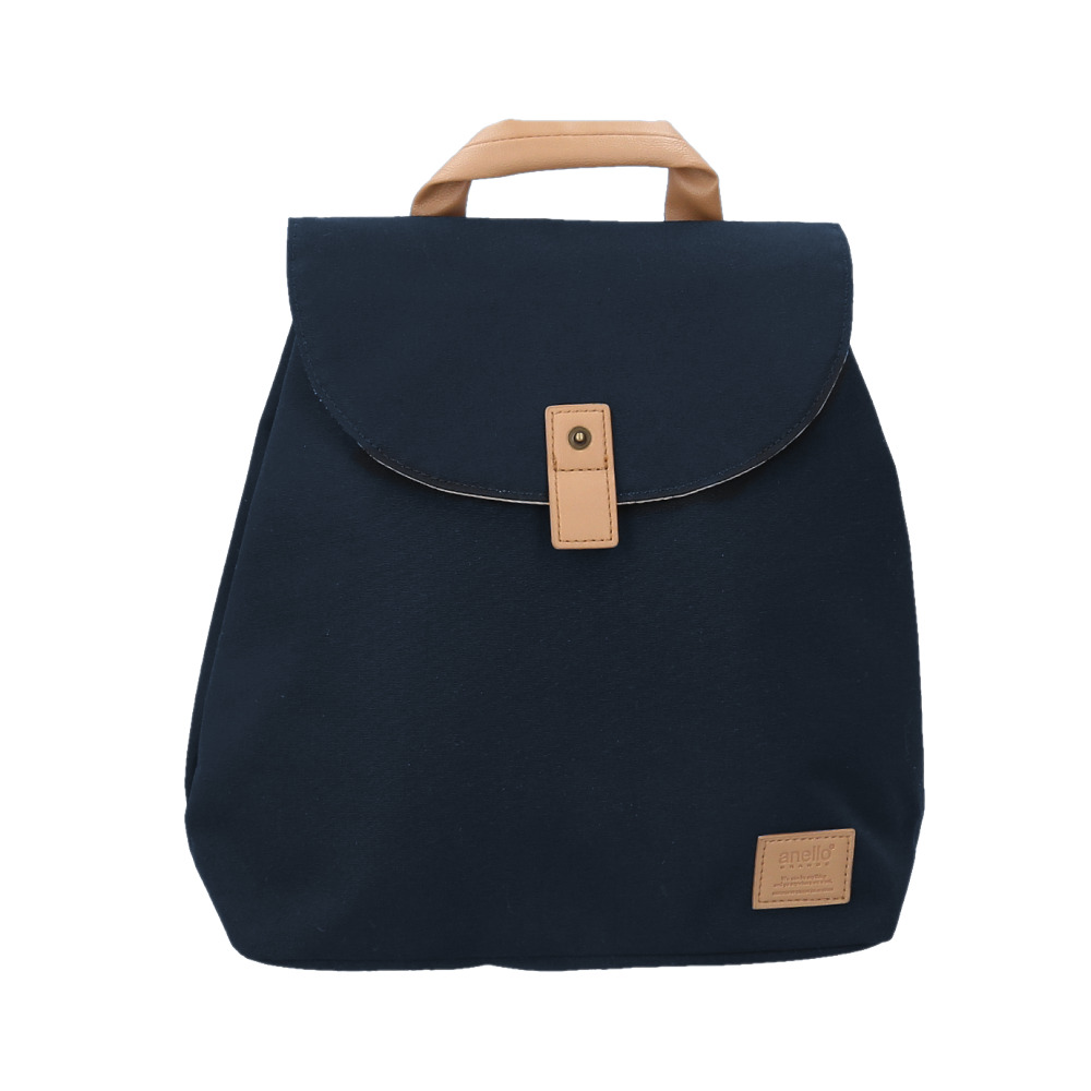 アネログランデ リュック 通販 anello GRANDE GHM0752 リュックサック デイパック バックパック ミニリュック レディース おしゃれ きれいめ アネログランデ |  | 04