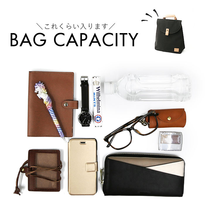 アネログランデ リュック 通販 anello GRANDE GHM0752 リュックサック デイパック バックパック ミニリュック レディース おしゃれ きれいめ アネログランデ |  | 17