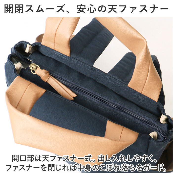 アネログランデ リュック 通販 anello ...の詳細画像4