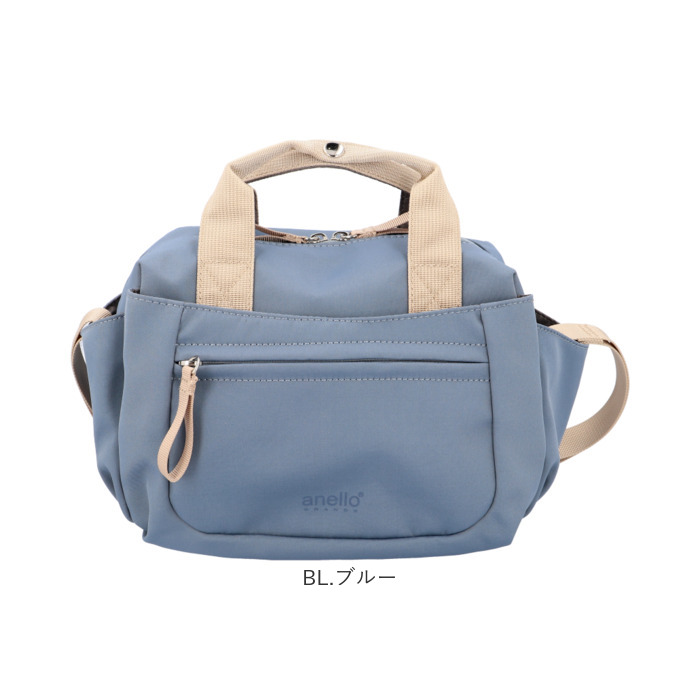 anello GRANDE ショルダーバッグ 通販 アネログランデ GHN1093 ショルダーバック 2wayミニボストン レディース 撥水 はっ水 通勤 通学 A4 旅行 おしゃれ | anello GRANDE | 17