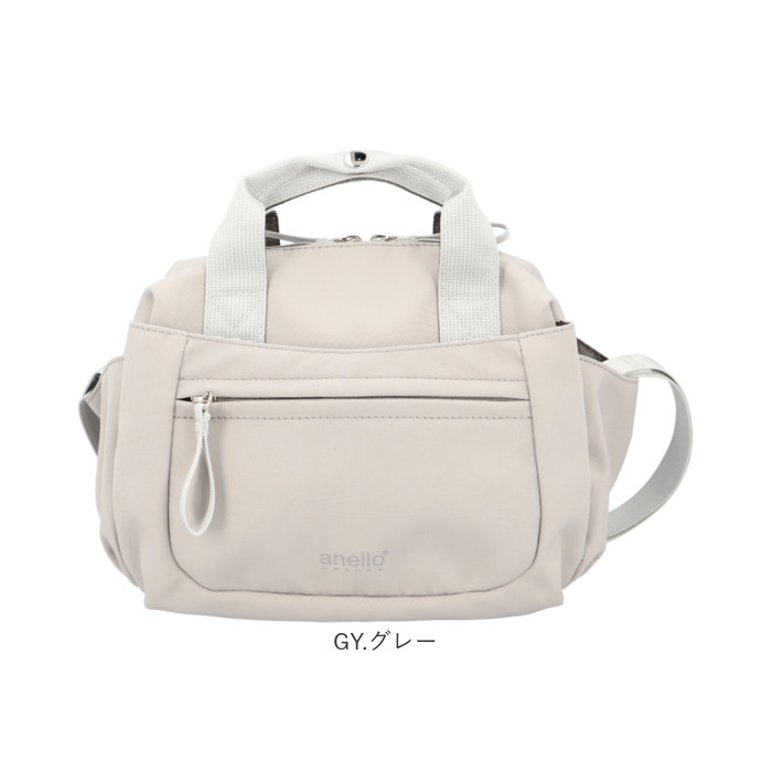 anello GRANDE ショルダーバッグ 通販 アネログランデ GHN1093 ショルダーバック 2wayミニボストン レディース 撥水 はっ水 通勤 通学 A4 旅行 おしゃれ | anello GRANDE | 18