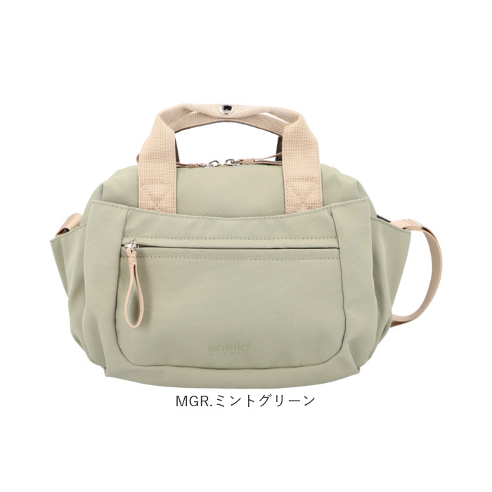 anello GRANDE ショルダーバッグ 通販 アネログランデ GHN1093 ショルダーバック 2wayミニボストン レディース 撥水 はっ水 通勤 通学 A4 旅行 おしゃれ | anello GRANDE | 19