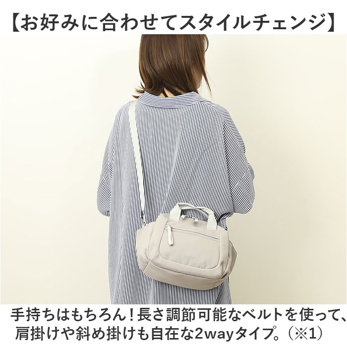 anello GRANDE ショルダーバッグ 通販 アネログランデ GHN1093 ショルダーバック 2wayミニボストン レディース 撥水 はっ水 通勤 通学 A4 旅行 おしゃれ | anello GRANDE | 07