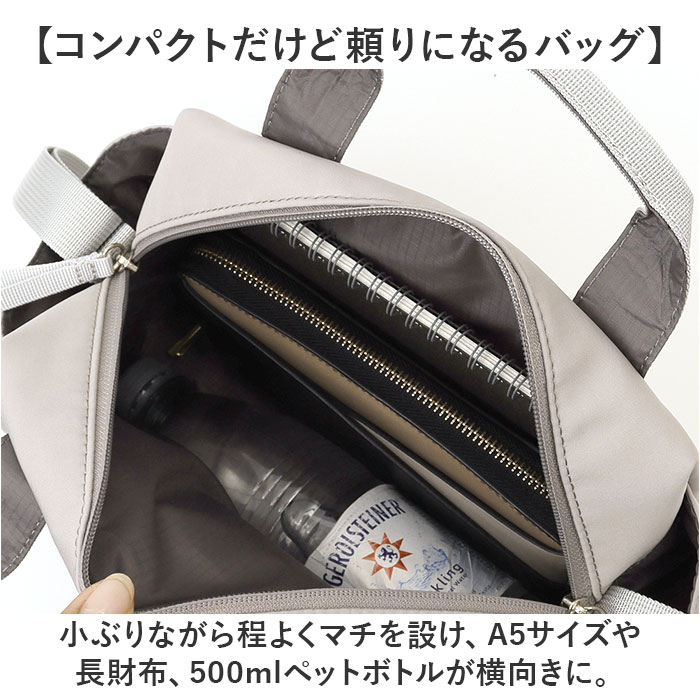 anello GRANDE ショルダーバッグ 通販 アネログランデ GHN1093 ショルダーバック 2wayミニボストン レディース 撥水 はっ水 通勤 通学 A4 旅行 おしゃれ | anello GRANDE | 10
