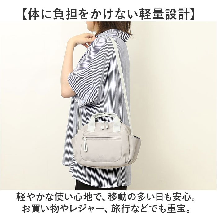 anello GRANDE ショルダーバッグ 通販 アネログランデ GHN1093 ショルダーバック 2wayミニボストン レディース 撥水 はっ水 通勤 通学 A4 旅行 おしゃれ | anello GRANDE | 12