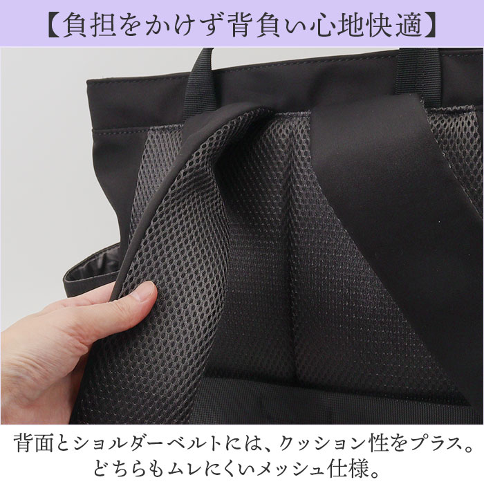 リュック anello GRANDE リュック 通販 アネログランデ GHN1094 リュックサック バックパック デイパック 10ポケット 撥水 はっ水 通学 通勤 A4 シンプル | anello GRANDE | 15