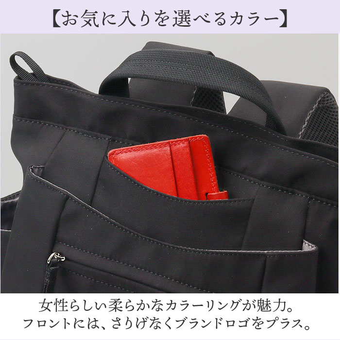 リュック anello GRANDE リュック 通販 アネログランデ GHN1094 リュックサック バックパック デイパック 10ポケット 撥水 はっ水 通学 通勤 A4 シンプル | anello GRANDE | 19