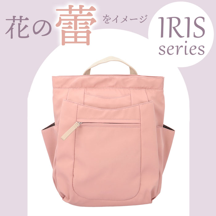 リュック anello GRANDE リュック 通販 アネログランデ GHN1094 リュックサック バックパック デイパック 10ポケット 撥水 はっ水 通学 通勤 A4 シンプル | anello GRANDE | 07