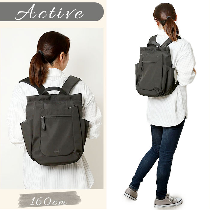 リュック anello GRANDE リュック 通販 アネログランデ GHN1094 リュックサック バックパック デイパック 10ポケット 撥水 はっ水 通学 通勤 A4 シンプル | anello GRANDE | 11