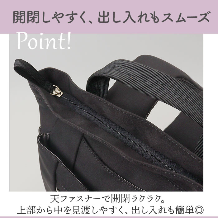 リュック anello GRANDE リュック 通販 アネログランデ GHN1094 リュックサック バックパック デイパック 10ポケット 撥水 はっ水 通学 通勤 A4 シンプル | anello GRANDE | 12