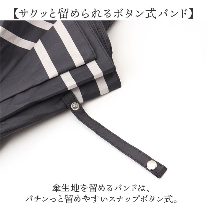 長傘 レディース グラスファイバー 通販 晴雨兼用 58cm ジャンプ傘 雨傘 傘 かさ アンブレラ 日傘 7本骨 黒コーティング 紫外線カット 涼しい UVカット 長傘 |  | 18