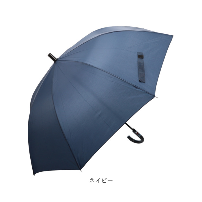傘 メンズ 65 センチ 通販 雨傘 紳士傘 かさ アンブレラ 耐風傘