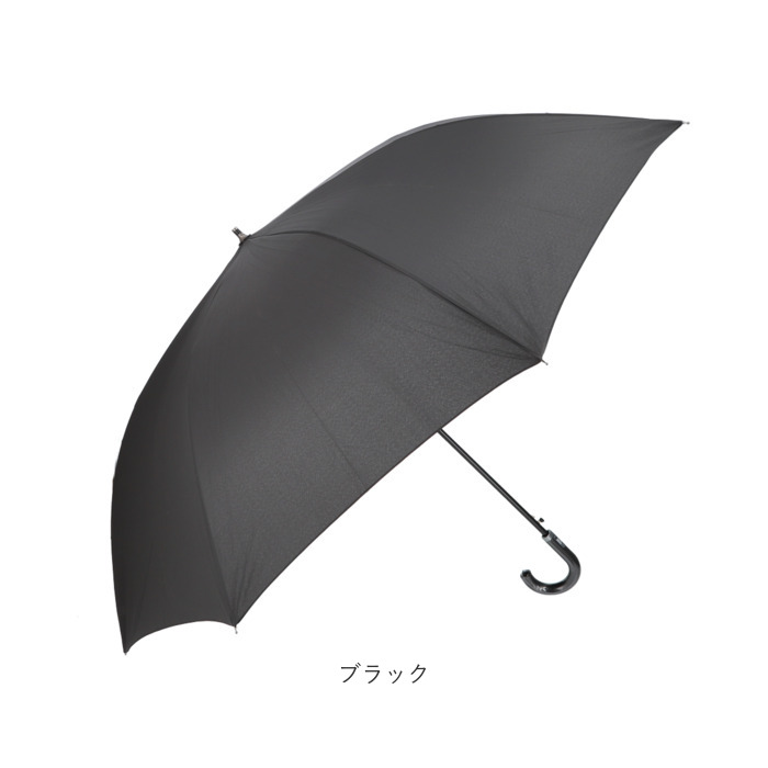 傘 メンズ 大きい 通販 80cm 耐風傘 かさ アンブレラ 雨傘 紳士傘 ジャンプ傘 グラスファイバー 丈夫 長傘 紳士 男性 かっこいい おしゃれ オシャレ | BACKYARD FAMILY | 17