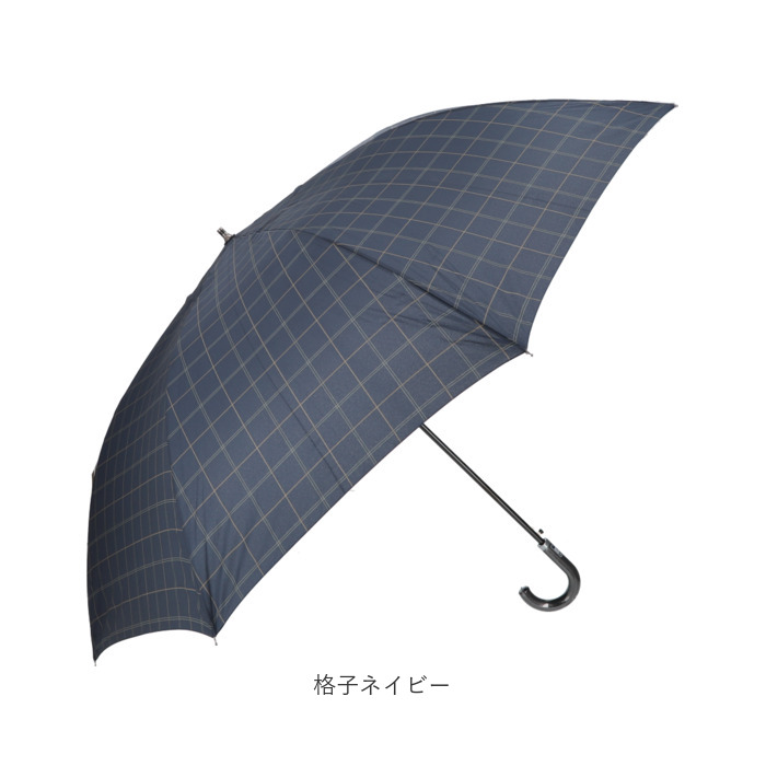 傘 メンズ 大きい 通販 80cm 耐風傘 かさ アンブレラ 雨傘 紳士傘 ジャンプ傘 グラスファイバー 丈夫 長傘 紳士 男性 かっこいい おしゃれ オシャレ | BACKYARD FAMILY | 19