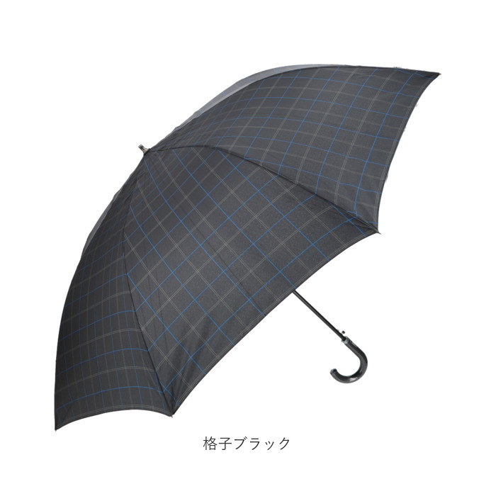 傘 メンズ 大きい 通販 80cm 耐風傘 かさ アンブレラ 雨傘 紳士傘 ジャンプ傘 グラスファイバー 丈夫 長傘 紳士 男性 かっこいい おしゃれ オシャレ | BACKYARD FAMILY | 20