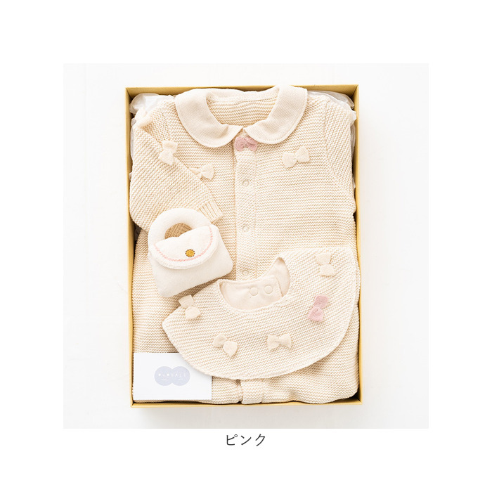 pompkins baby（ポプキンズベビー） POMPKINS ポプキンズ オーガニック 
