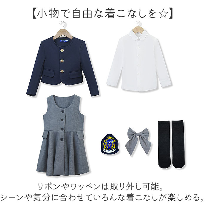 BACKYARD FAMILY（バックヤードファミリー） 入学式 ワンピース 女の子