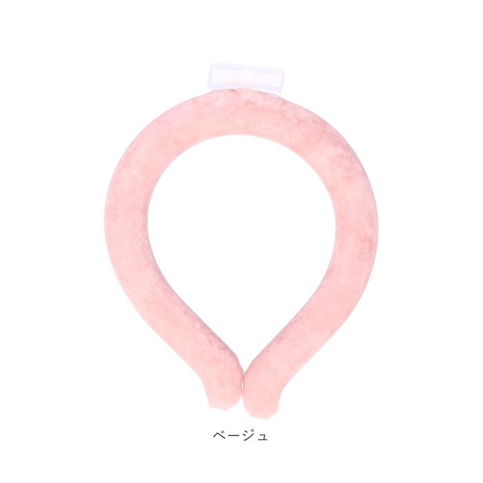 ひんやり 通販ひんやり ネックリング 子供 大人 首 暑さ対策 ネック リング ひんやり感 ヒンヤリ 首かけ 首掛け 軽量 じんわり 冷たすぎない 心地よい  ひんやり | ブランド登録なし | 16