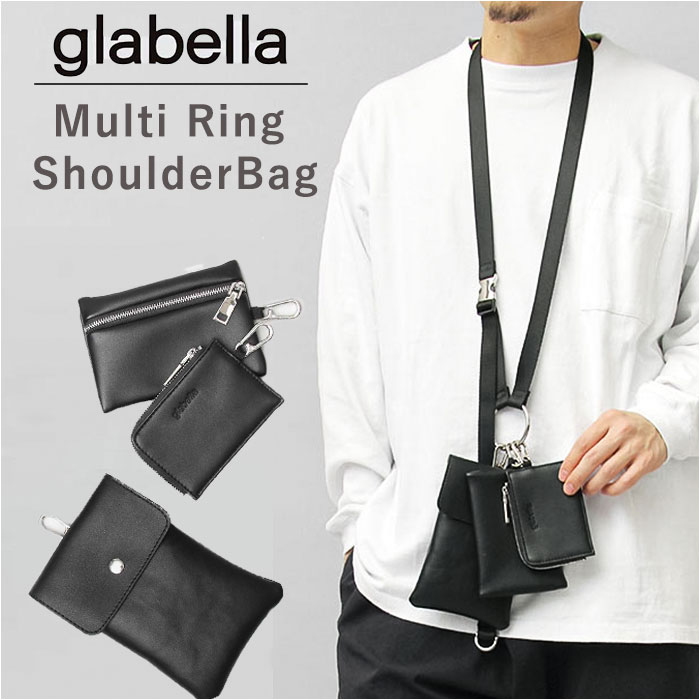 glabella グラベラ ショルダーバッグ ポーチ マルチ リング 通販 ショルダーバック ショルダー ストラップバッグ ネックポーチ ストラップバック マルチ | glabella