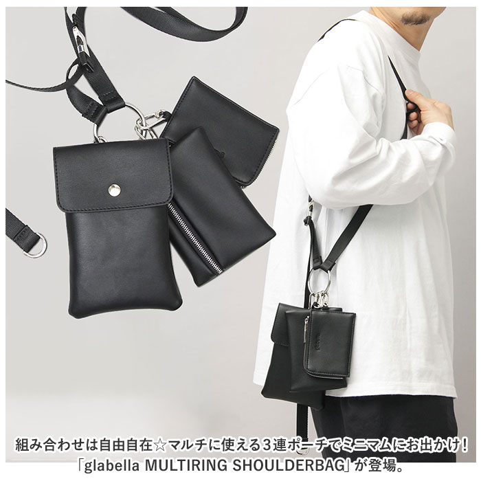 glabella グラベラ ショルダーバッグ ポーチ マルチ リング 通販 ショルダーバック ショルダー ストラップバッグ ネックポーチ ストラップバック マルチ | glabella | 02