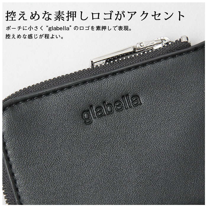 glabella グラベラ ショルダーバッグ ポーチ マルチ リング 通販 ショルダーバック ショルダー ストラップバッグ ネックポーチ ストラップバック マルチ | glabella | 16