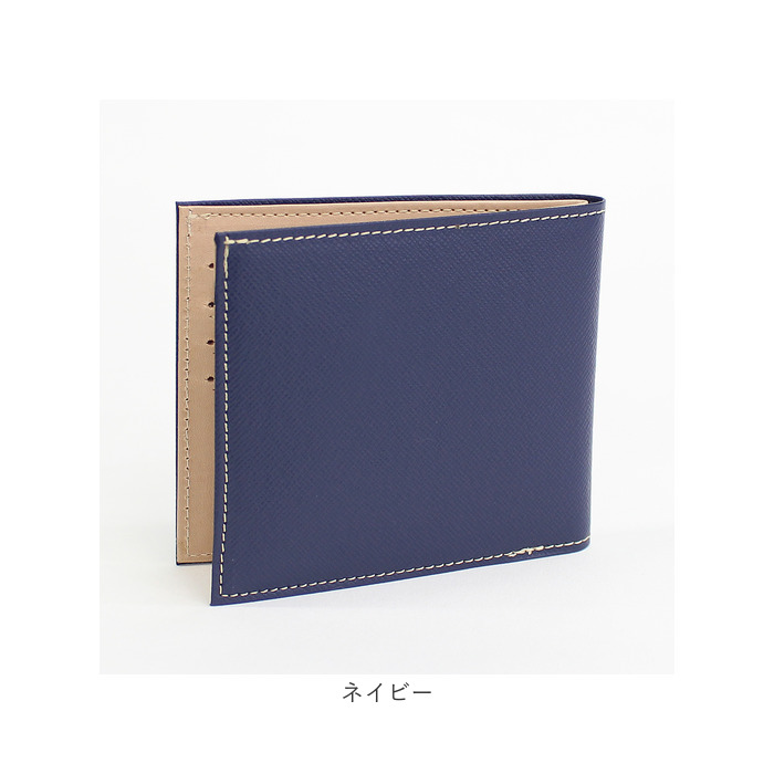 FRUH スマートショートウォレット 通販 日本製 折りたたみ財布 GL049 折り財布 折財布 フリュー 二つ折り財布 メンズ レディース 小銭入れあり 薄型財布 | フリュー | 20