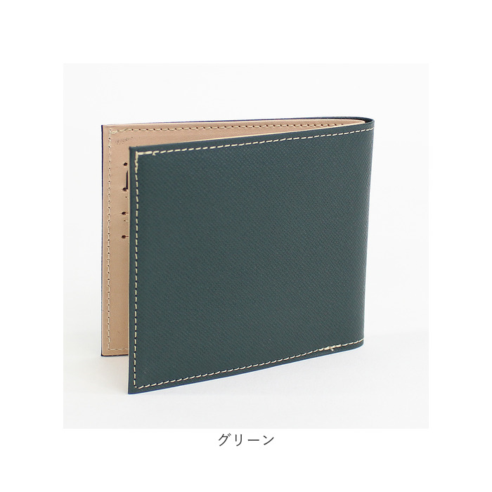 FRUH スマートショートウォレット 通販 日本製 折りたたみ財布 GL049 折り財布 折財布 フリュー 二つ折り財布 メンズ レディース 小銭入れあり 薄型財布 | フリュー | 21
