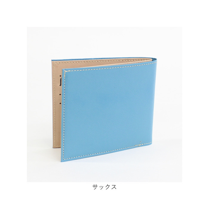 FRUH スマートショートウォレット 通販 日本製 折りたたみ財布 GL049 折り財布 折財布 フリュー 二つ折り財布 メンズ レディース 小銭入れあり 薄型財布 | フリュー | 24