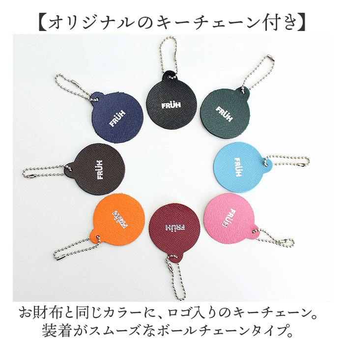 FRUH スマートショートウォレット 通販 日本製 折りたたみ財布 GL049 折り財布 折財布 フリュー 二つ折り財布 メンズ レディース 小銭入れあり 薄型財布 | フリュー | 16