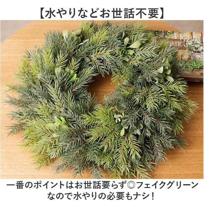 リース 造花 通販 フェイクグリーン フェイク グリーン 葉っぱ 観葉植物 アーティフィシャルグリーン おしゃれ インテリア 壁飾り 玄関 リビング 居間 リース |  | 03