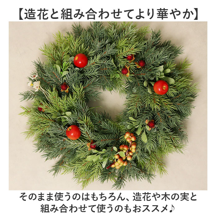 リース 造花 通販 フェイクグリーン フェイク グリーン 葉っぱ 観葉植物 アーティフィシャルグリーン おしゃれ インテリア 壁飾り 玄関 リビング 居間 リース |  | 05