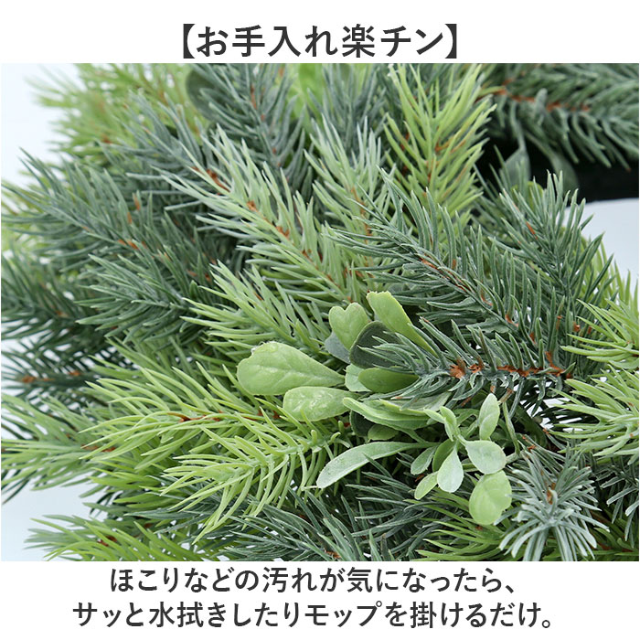 リース 造花 通販 フェイクグリーン フェイク グリーン 葉っぱ 観葉植物 アーティフィシャルグリーン おしゃれ インテリア 壁飾り 玄関 リビング 居間 リース |  | 06