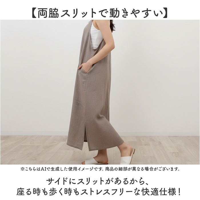 PAGEONE エプロン バッククロス おしゃれ 通販 前掛け シャンブレー