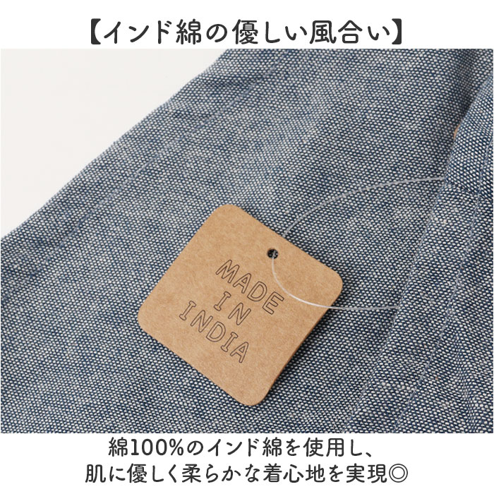PAGEONE エプロン バッククロス おしゃれ 通販 前掛け シャンブレー