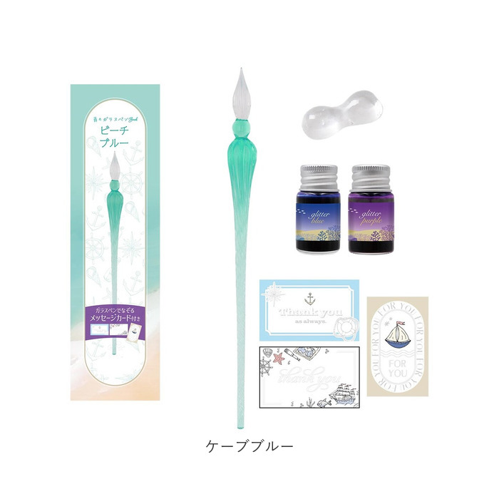 最終価格です！　ガラスペンとPLATINUM MIXABLE INKセット BACKYARD FAMILY（バックヤードファミリー） ガラスペン 通販 ガラス