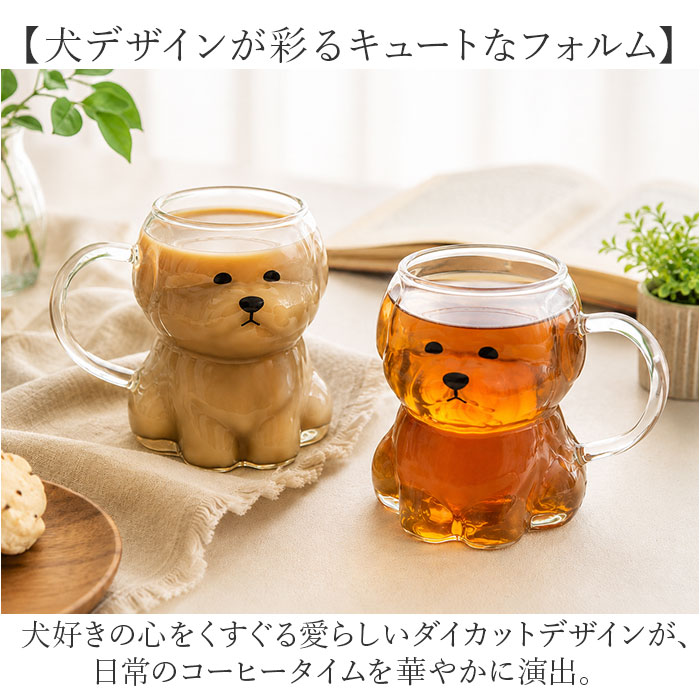 マグカップ 耐熱ガラス 通販 耐熱マグカップ ガラス製 耐熱 ガラス マグ カップ 透明 軽量 軽い かわいい おしゃれ 可愛い 電子レンジ対応 マグカップ | サンアート | 04