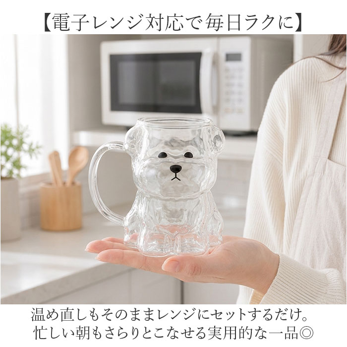 マグカップ 耐熱ガラス 通販 耐熱マグカップ ガラス製 耐熱 ガラス マグ カップ 透明 軽量 軽い かわいい おしゃれ 可愛い 電子レンジ対応 マグカップ | サンアート | 06