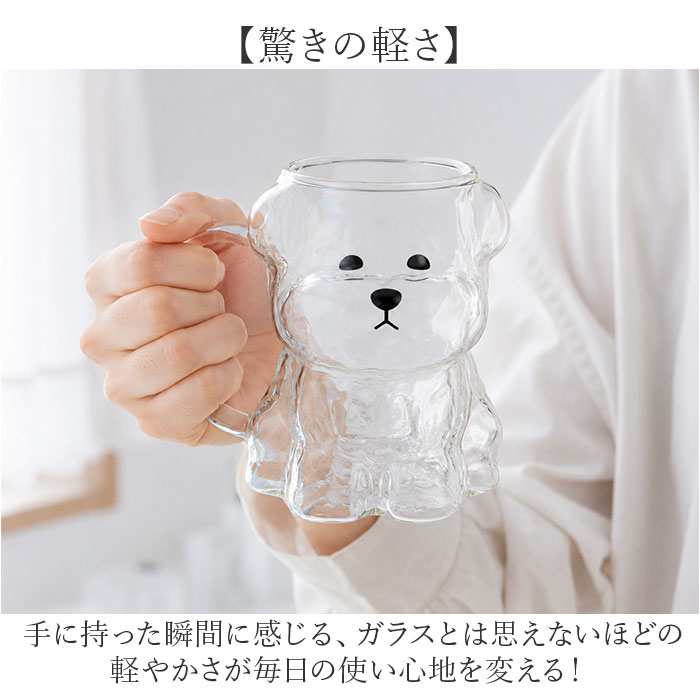マグカップ 耐熱ガラス 通販 耐熱マグカップ ガラス製 耐熱 ガラス マグ カップ 透明 軽量 軽い かわいい おしゃれ 可愛い 電子レンジ対応 マグカップ | サンアート | 07
