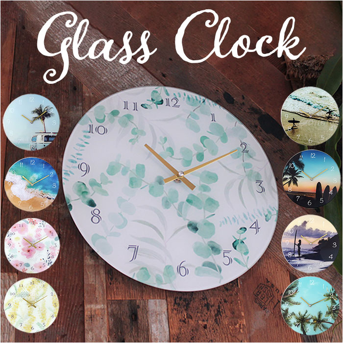 壁掛け時計 おしゃれ 通販 KEY STONE キーストーン 掛け時計 ウォールクロック 壁掛時計 時計 壁掛け アナログ時計 掛時計 かけ時計 モダン 壁掛け時計 | KEY