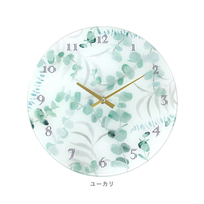 壁掛け時計 おしゃれ 通販 KEY STONE キーストーン 掛け時計 ウォールクロック 壁掛時計 時計 壁掛け アナログ時計 掛時計 かけ時計 モダン 壁掛け時計 | KEY | 19