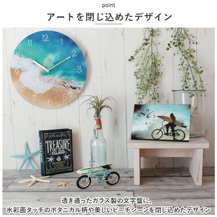 壁掛け時計 おしゃれ 通販 KEY STONE キーストーン 掛け時計 ウォールクロック 壁掛時計 時計 壁掛け アナログ時計 掛時計 かけ時計 モダン 壁掛け時計 | KEY | 11