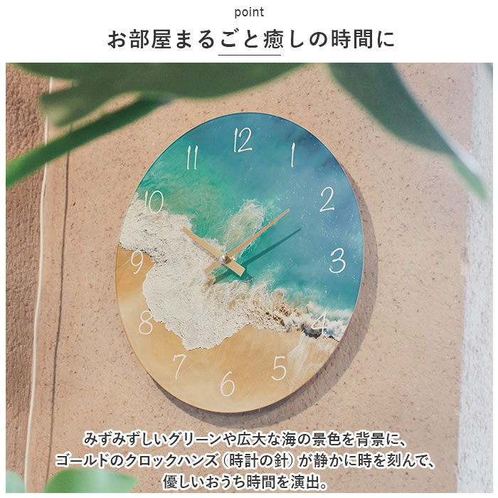 壁掛け時計 おしゃれ 通販 KEY STONE キーストーン 掛け時計 ウォールクロック 壁掛時計 時計 壁掛け アナログ時計 掛時計 かけ時計 モダン 壁掛け時計 | KEY | 12