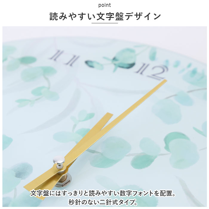 壁掛け時計 おしゃれ 通販 KEY STONE キーストーン 掛け時計 ウォールクロック 壁掛時計 時計 壁掛け アナログ時計 掛時計 かけ時計 モダン 壁掛け時計 | KEY | 14