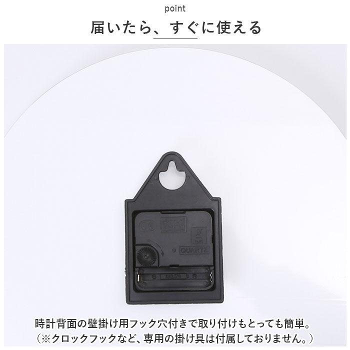 壁掛け時計 おしゃれ 通販 KEY STONE キーストーン 掛け時計 ウォールクロック 壁掛時計 時計 壁掛け アナログ時計 掛時計 かけ時計 モダン 壁掛け時計 | KEY | 16