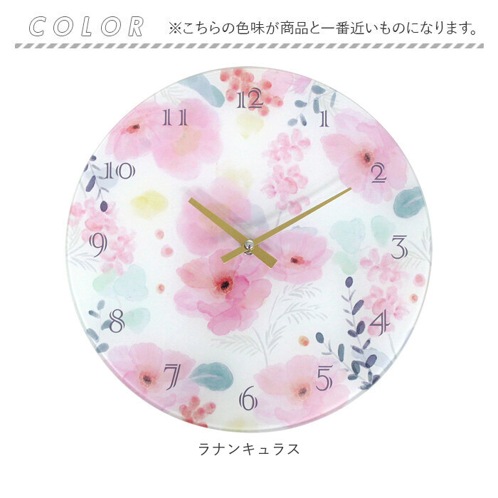 壁掛け時計 おしゃれ 通販 KEY STONE キーストーン 掛け時計 ウォールクロック 壁掛時計 時計 壁掛け アナログ時計 掛時計 かけ時計 モダン 壁掛け時計 | KEY | 18