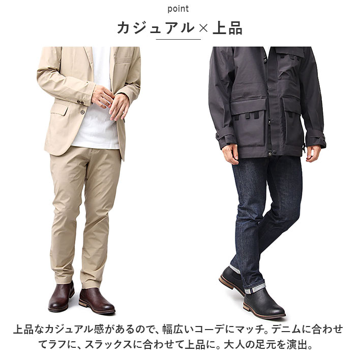 グラベラ glabella グラベラ ブーツ 通販 サイドゴアブーツ チェルシーブーツ ショートブーツ 革靴 レザーブーツ サイドゴア ショート ラウンドトゥ チェルシー | glabella | 04