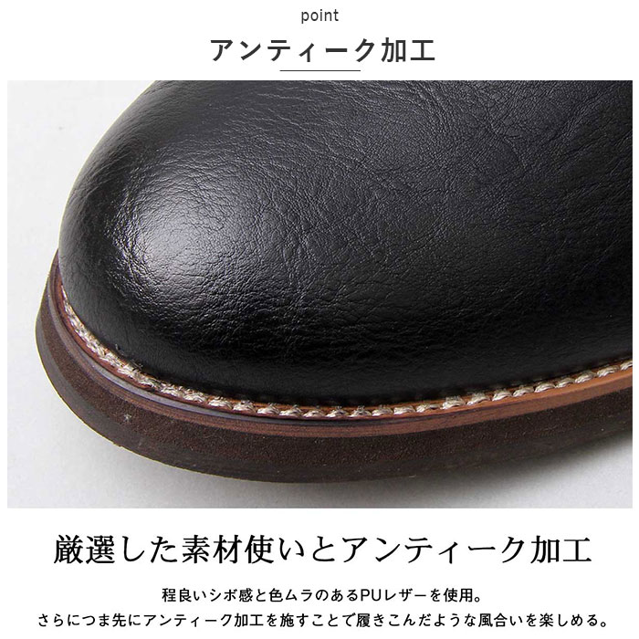 グラベラ glabella グラベラ ブーツ 通販 サイドゴアブーツ チェルシーブーツ ショートブーツ 革靴 レザーブーツ サイドゴア ショート ラウンドトゥ チェルシー | glabella | 06